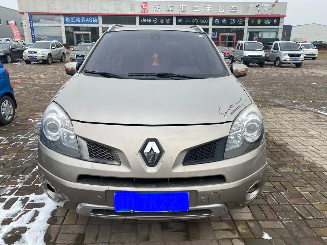 成都65日产汽车与雷诺的合作，哈弗的低能耗柴油动力技术